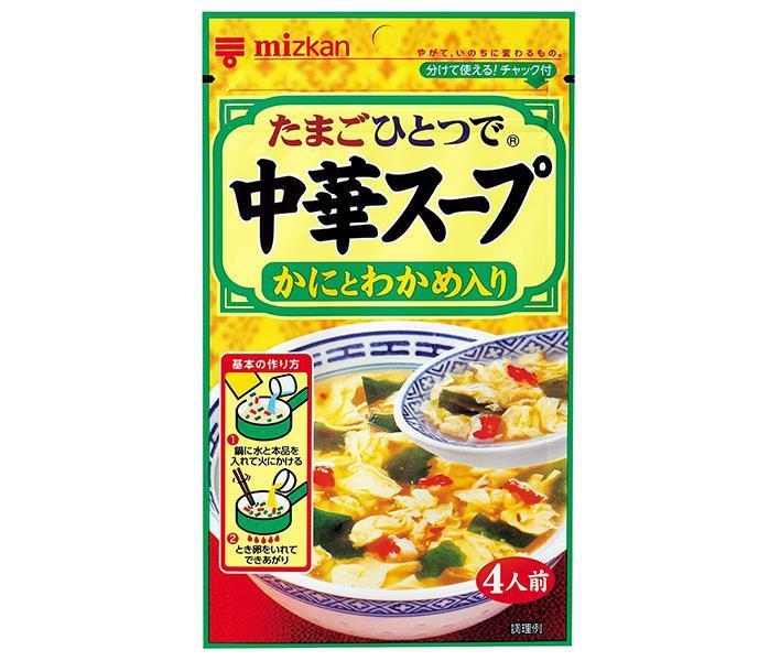 ミツカン 中華スープ かにとわかめ入り 30g×20(10×2)袋入【日本出荷】