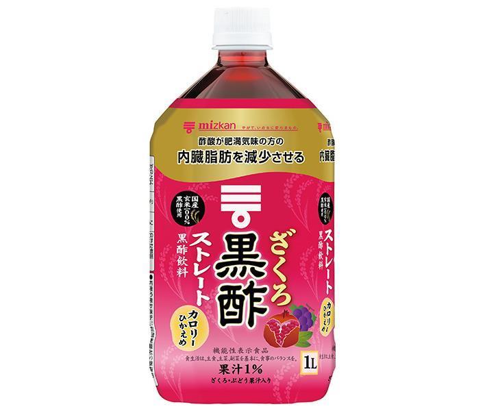 Mitsukan Pomegranate Black Vinegar Straight [Food with Functional Claims] 1L PET bottle x 6 bottles [Shipped in Japan]