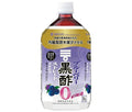 Mizkan Blueberry Black Vinegar Zero Calorie [Food with Functional Claims] 1L PET bottle x 6 pieces [Shipped in Japan]