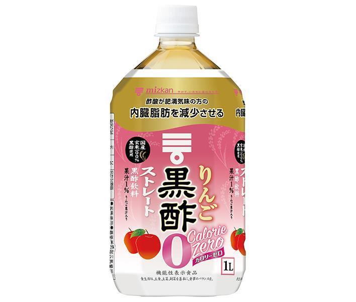 Mitsukan Apple Black Vinegar Zero Calorie [Food with Functional Claims] 1L PET bottle x 6 bottles [Shipped in Japan]
