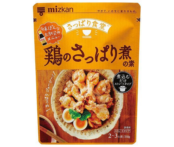 Mitsukan Refreshing Chicken Boiled Mix 250g x 12 pieces [Shipped in Japan]