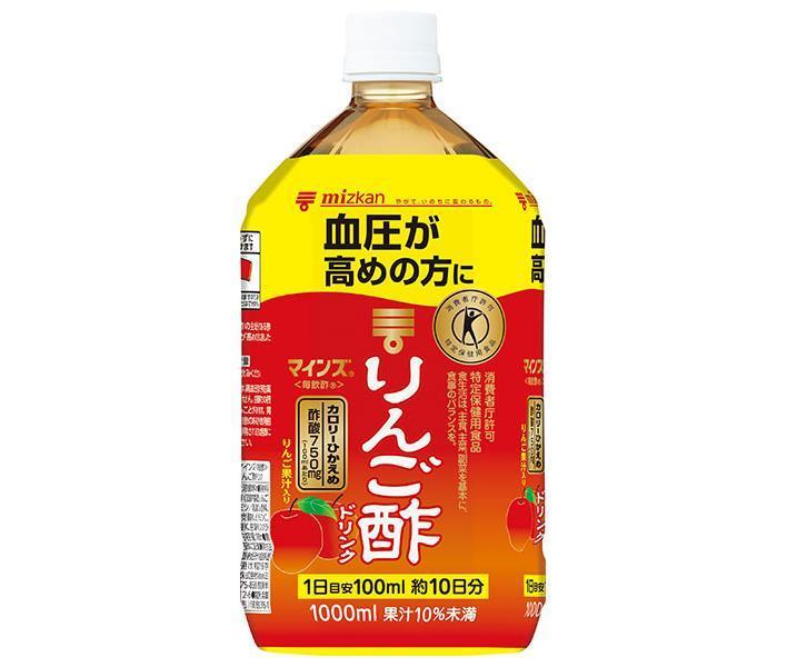 Mizkan Mines (Daily Vinegar) Apple Cider Vinegar Drink [Food for Specified Health Uses, Special Insurance] 1L PET bottles x 6 bottles [Shipped in Japan]