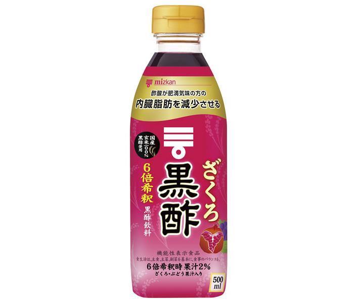Mitsukan Pomegranate Black Vinegar [Food with functional claims] 500ml plastic bottles x 6 bottles [shipped in Japan]