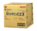 ミツカン 優選 20L×1個入【日本出荷】