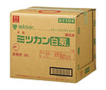 Mitsukan Shiragiku 20L x 1 piece [shipped in Japan]