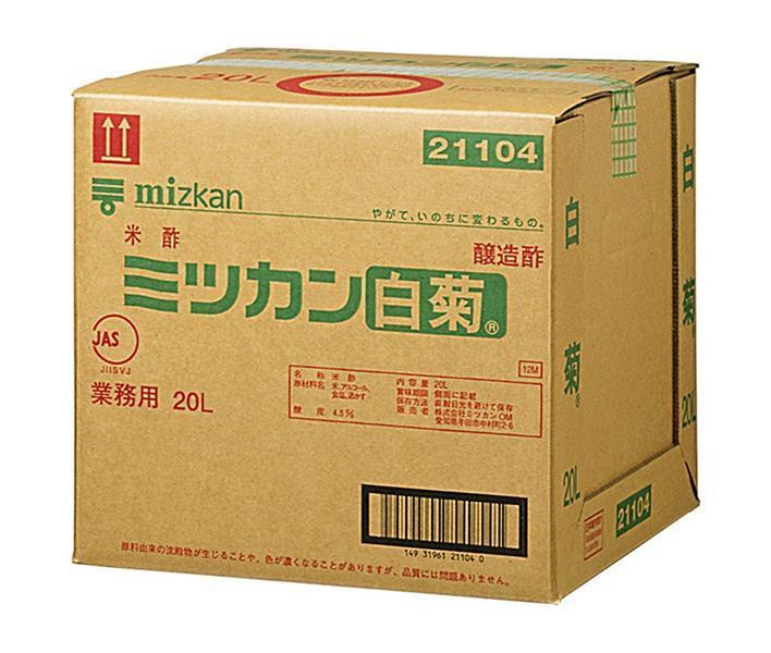 Mitsukan Shiragiku 20L x 1 piece [shipped in Japan]