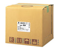 ミツカン 業務用 黒酢 20L×1個入【日本出荷】