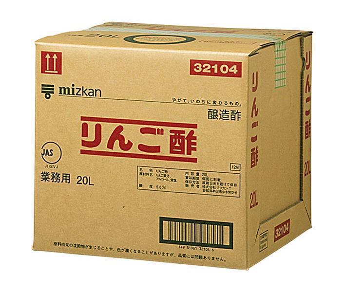 ミツカン りんご酢 20L×1個入【日本出荷】