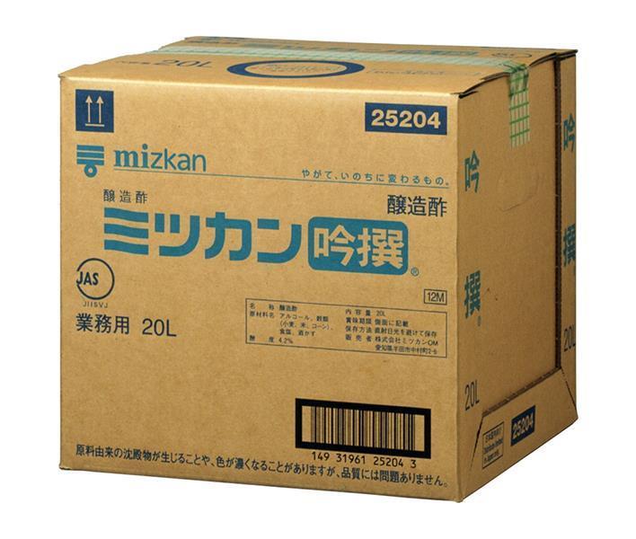 ミツカン 吟撰 20L×1個入【日本出荷】