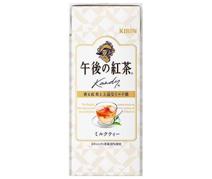 Kirin Afternoon Tea Milk Tea 250ml paper pack x 24 bottles [shipped in Japan]