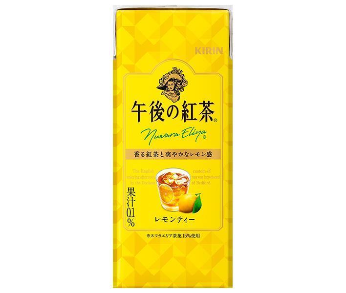 Kirin Afternoon Tea Lemon Tea 250ml paper pack x 24 bottles [shipped in Japan]