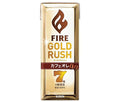 Kirin FIRE Gold Rush Cafe au lait 200ml paper pack x 24 pieces [Shipped in Japan]