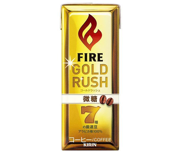 キリン FIRE(ファイア) ゴールドラッシュ 微糖 200ml紙パック×24本入【日本出荷】