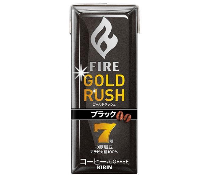 キリン FIRE(ファイア) ゴールドラッシュ ブラック 200ml紙パック×24本入【日本出荷】