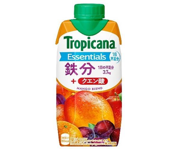 キリン トロピカーナ エッセンシャルズ 鉄分 330ml紙パック×12本入【日本出荷】