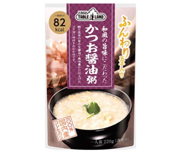 丸善食品工業 テーブルランド 和風の旨味にこだわったかつおしょう油粥 220gパウチ×24(12×2)袋入【日本出荷】