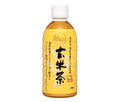 盛田（ハイピース） 越前玄米茶 330mlペットボトル×24本入【日本出荷】