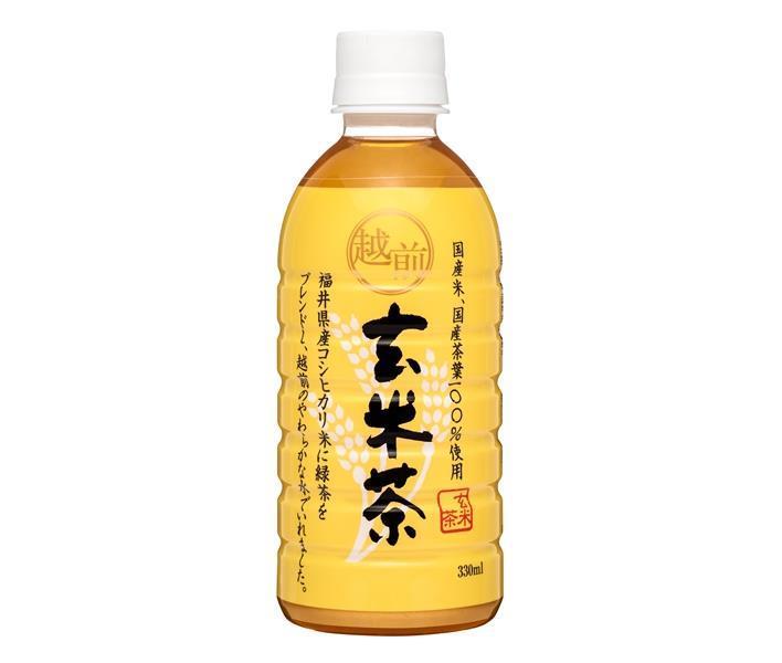 盛田（ハイピース） 越前玄米茶 330mlペットボトル×24本入【日本出荷】