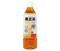 盛田（ハイピース） ノンカフェイン 黒豆茶 500mlペットボトル×24本入【日本出荷】