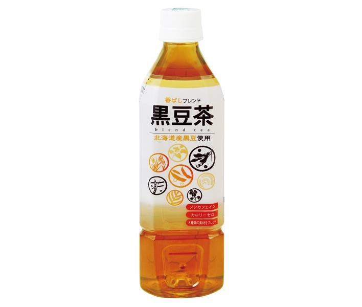 盛田（ハイピース） ノンカフェイン 黒豆茶 500mlペットボトル×24本入【日本出荷】