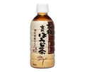盛田（ハイピース） 有機玄米ほうじ茶 330mlペットボトル×24本入【日本出荷】