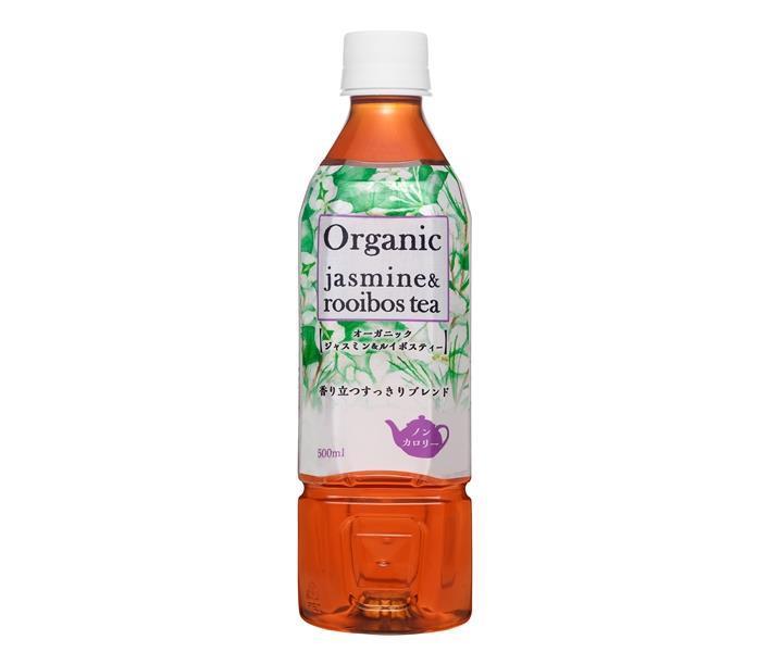 Morita (High Peace) Organic Jasmine & Rooibos Tea 500ml PET bottles x 24 pieces [Shipped in Japan]