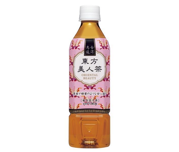 盛田（ハイピース） 台湾烏龍 東方美人茶 500mlペットボトル×24本入【日本出荷】
