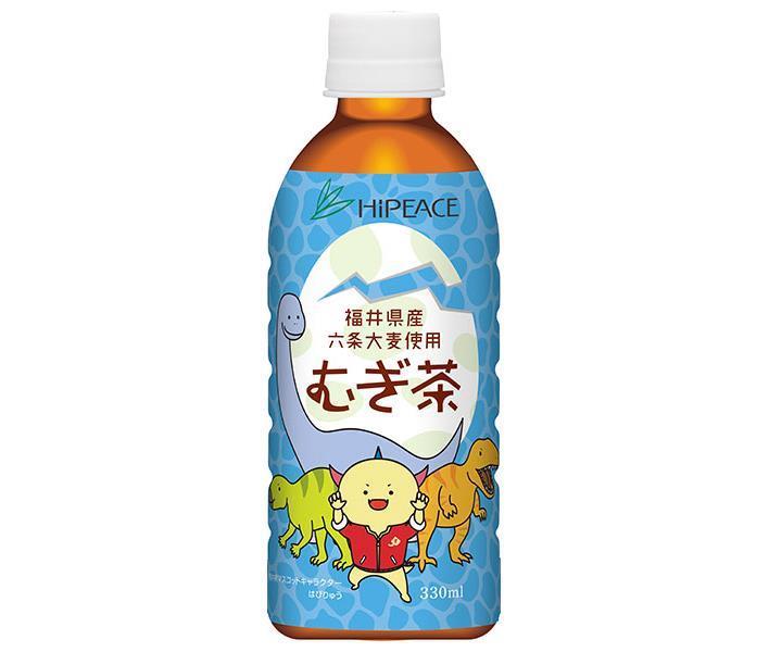 Morita (High Peace) Barley tea made from Fukui prefecture barley 330ml plastic bottles x 24 bottles [shipped in Japan]