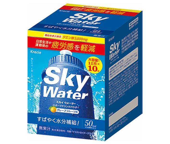 Kracie Foods Sky Water Grapefruit Flavor 1L (15g x 2 x 5 bags) x 1 box [Shipped in Japan]