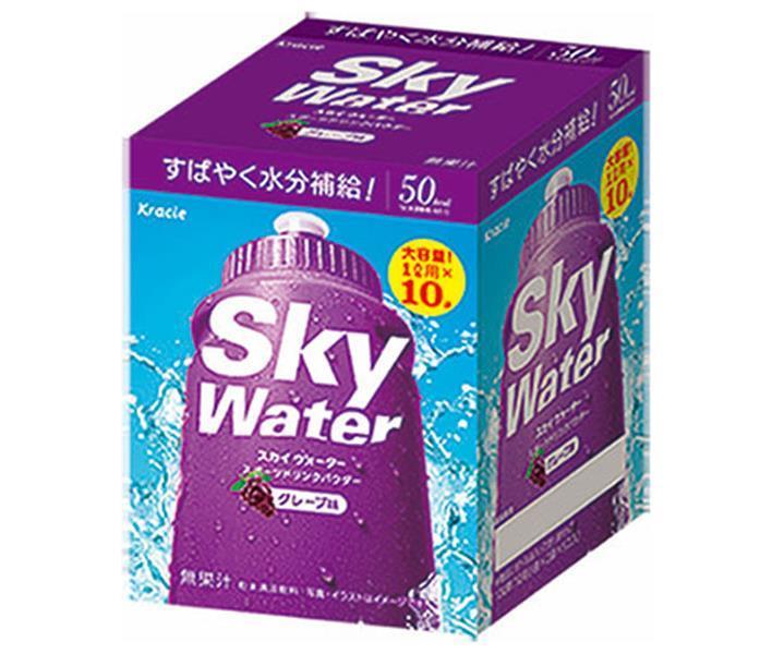 Kracie Foods Sky Water Grape Flavor 1L (14.5g x 2 x 5 bags) x 1 box [Shipped in Japan]