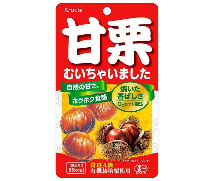 Kracie Foods Sweet Chestnut Peeled 35g x 10 pieces [Shipped in Japan]