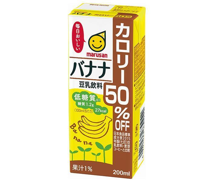 Marsan Ai Soy Milk Beverage Banana 50% off calories 200ml paper pack x 24 pieces [shipped in Japan]
