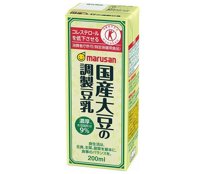 マルサンアイ 国産大豆の調製豆乳【特定保健用食品 特保】 200ml紙パック×24本入【日本出荷】