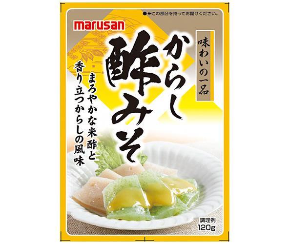 Marsan Ai Mustard Vinegar Miso 120g x 40 pieces [Shipped in Japan]