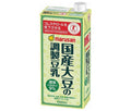 マルサンアイ 国産大豆の調製豆乳【特定保健用食品 特保】 1000ml紙パック×6本入【日本出荷】