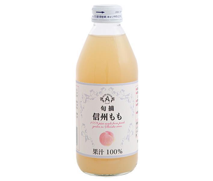 Alps Shinshu Peach Juice 250ml bottle x 24 bottles [shipped in Japan]
