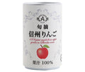アルプス 信州りんごジュース 160g缶×16本入【日本出荷】