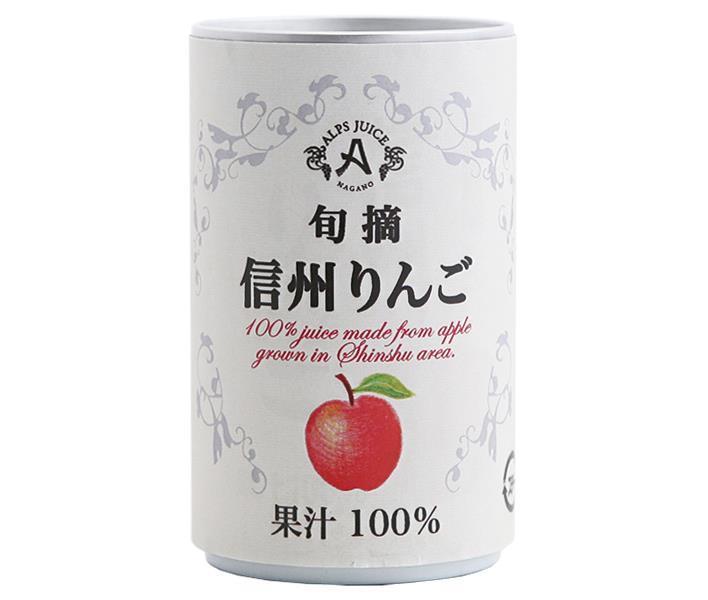 Alps Shinshu Apple Juice 160g can x 16 pieces [Shipped in Japan]