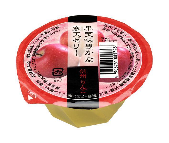 Alps Shinshu apple jelly 80g x 40 pieces [shipped in Japan]