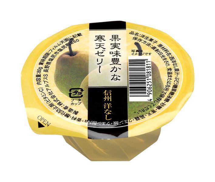 Alps Shinshu pear jelly 80g x 40 pieces [shipped in Japan]