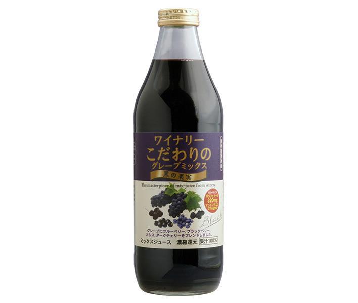 Alps Winery Special Grape Mix Black Fruit 1L bottle x 12 (6 x 2) bottles [Shipped in Japan]