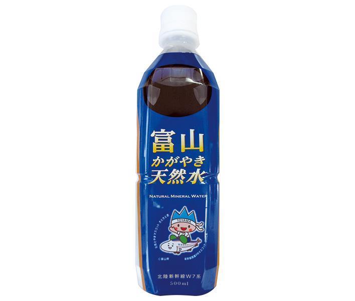 Goshu Pharmaceutical Hokuriku Kagayaki Natural Water 500ml plastic bottles x 24 bottles [shipped in Japan]