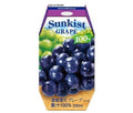 Morinaga Milk Sunkist 100% Grape (Prisma Container) 200ml paper pack x 24 pieces [Shipped in Japan]