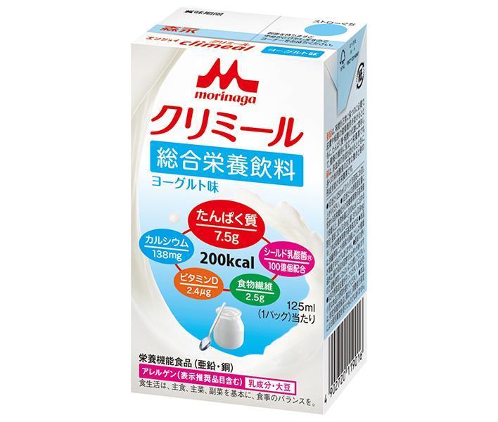 森永乳業 エンジョイクリミール ヨーグルト味 125ml紙パック×24本入【日本出荷】