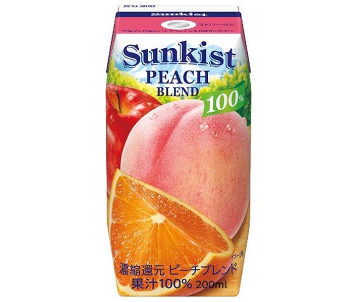 森永乳業 サンキスト 100%ピーチブレンド(プリズマ容器) 200ml紙パック×24本入【日本出荷】