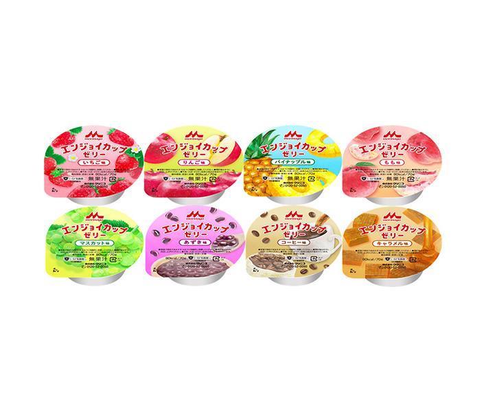 Clinico Enjoy Cup Jelly Color Set 70g x 24 (8 x 3) pieces [Shipped in Japan]