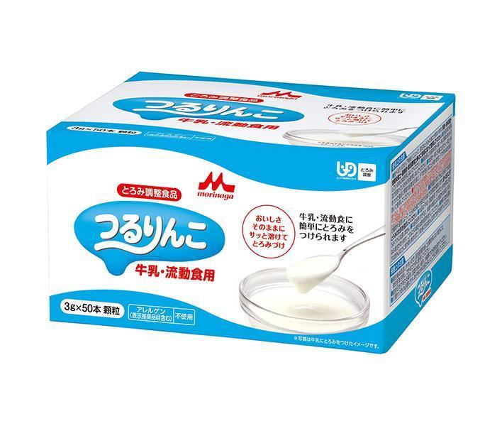 森永乳業 つるりんこ 牛乳 流動食用 3g×50本×8箱入【日本出荷】