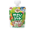 Morinaga Milk 1 serving! Vegetable jelly 20 types of vegetables and fruits 70g pouch x 36 pieces [shipped in Japan]