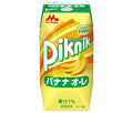 Morinaga Milk Picnic Banana Olé (Prisma container) 200ml paper pack x 24 pieces [Shipped in Japan]