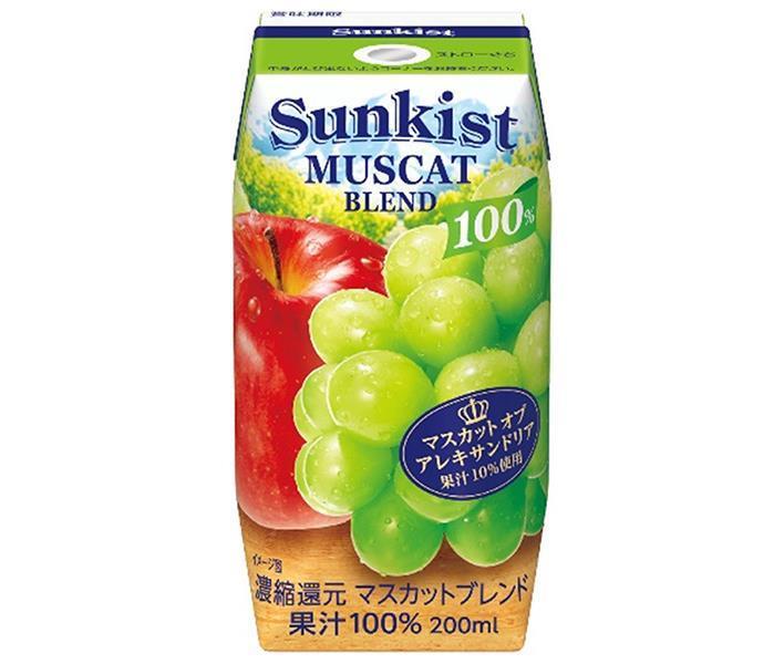 Morinaga Milk Sunkist 100% Muscat Blend (Prisma Container) 200ml paper pack x 24 pieces [Shipped in Japan]